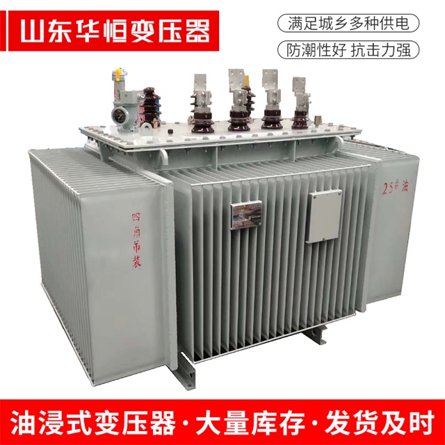 S13-10000/35福泉福泉福泉电力变压器厂家