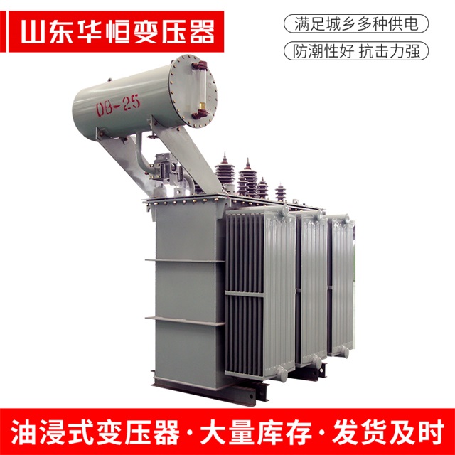 S11-10000/35福泉福泉福泉电力变压器厂家