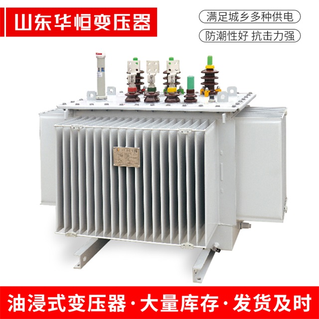 S13-10000/35福泉福泉福泉电力变压器