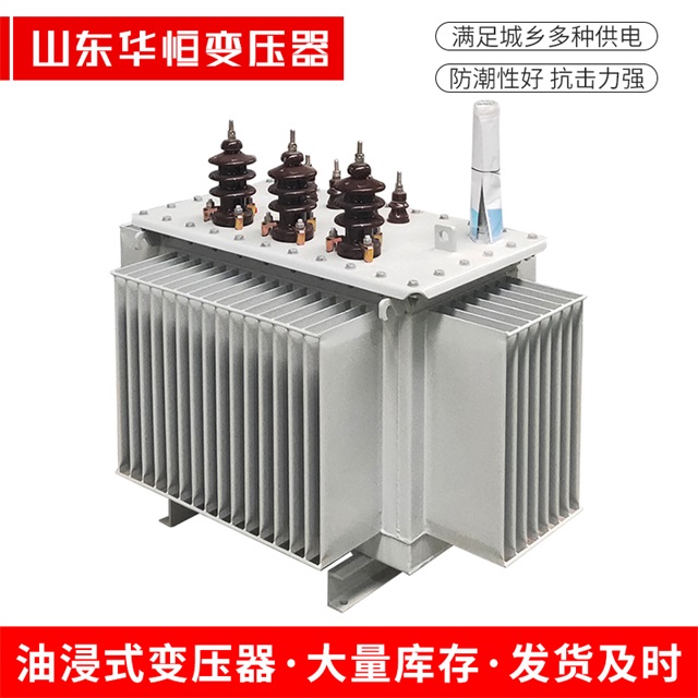 S11-10000/35福泉福泉福泉电力变压器价格